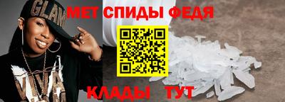прущие крисы Аргун