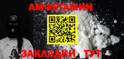 прущие крисы Аргун