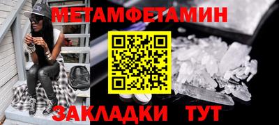 ГАЛЛЮЦИНОГЕННЫЕ ГРИБЫ Аргун