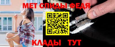 винт Апрелевка