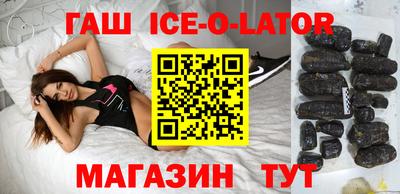прущие крисы Аргун