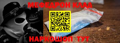 кокаин Апрелевка