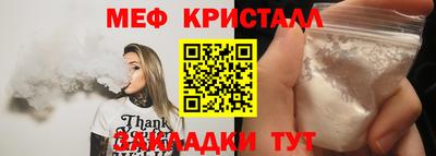 каннабис Апшеронск