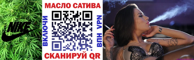 нарко площадка состав  Березники  ТГК Wax 