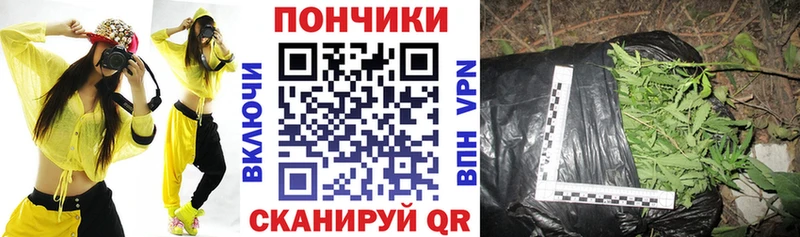 купить наркотики сайты  Березники  Марихуана тримм 